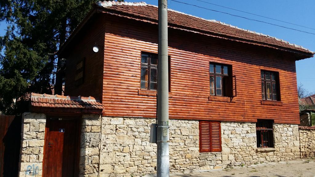 Ваканционна Къща Маарата Крушуна Екстериор снимка